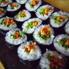 お家で簡単 納豆巻き レシピ 作り方 By ひかりママ 楽天レシピ お家で簡単 納豆巻き レシピ 作り方 By ひかりママ 楽天レシピ